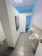 WC - 530 qm Bürofläche im Lademannbogen, Hummelsbüttel